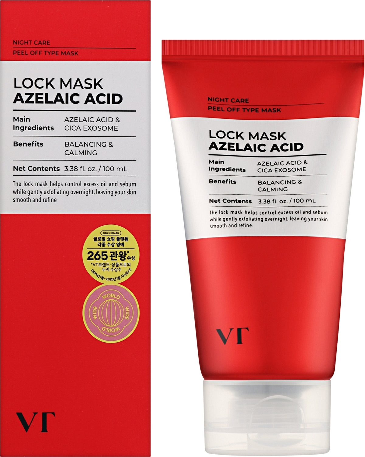 VT COSMETICS - AZ Care Lock Mask - 100ML