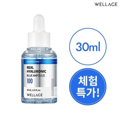 WELLAGE - REAL HYALURONIC BLUE AMPOULE 100 - 30ML