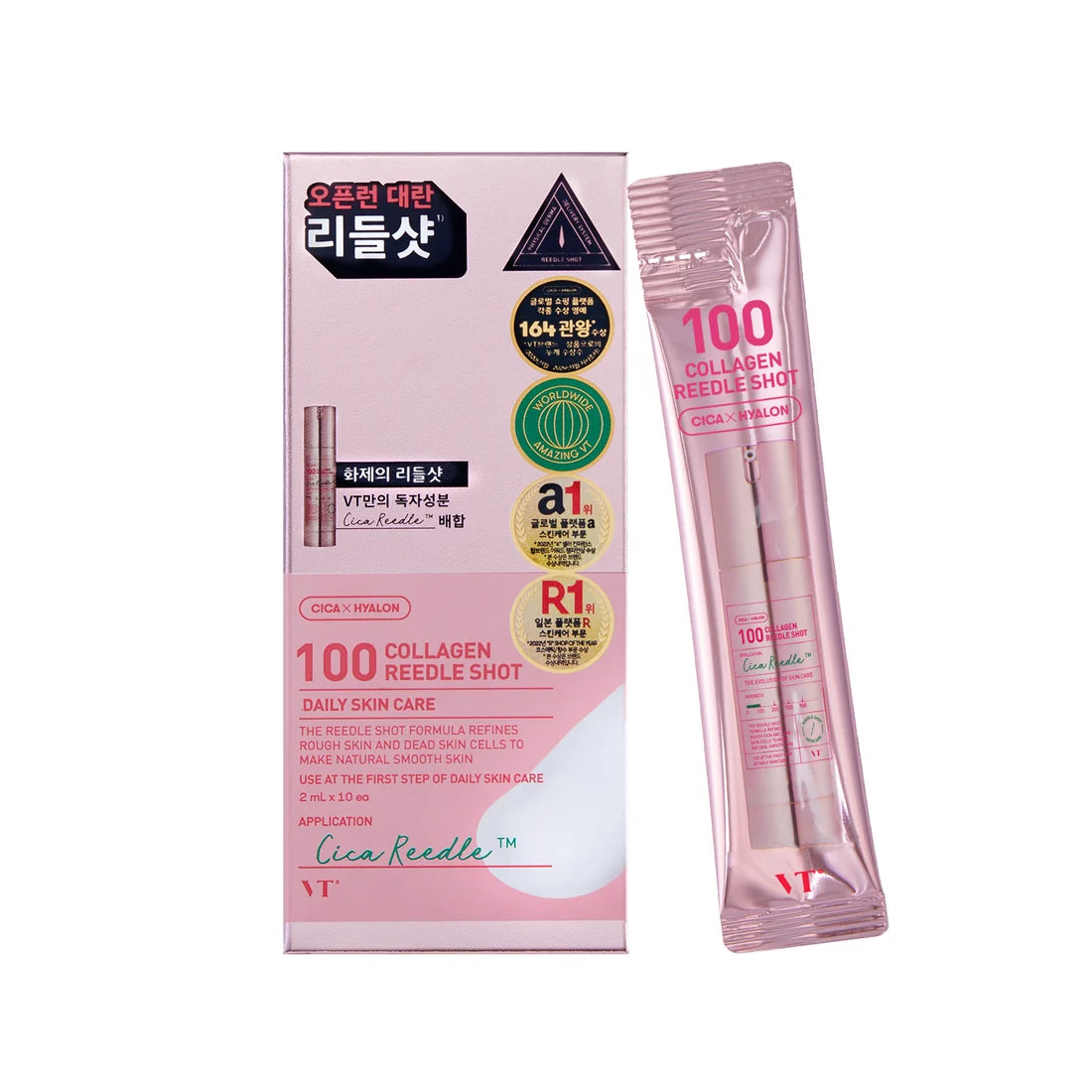 VT COSMETICS - Collagen Reedle Shot 100 Pouch - 2ML X 10EA