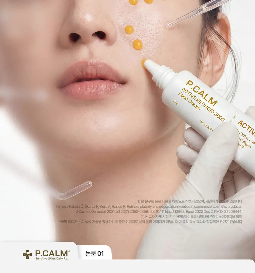 P.CALM - Active Retinoid 3000 Fade Cream - 20G