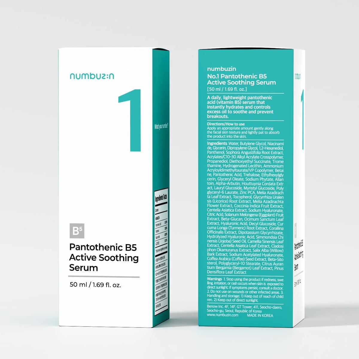Numbuzin NO.1 Pantothenic B5 Active Soothing Serum packaging on a white background