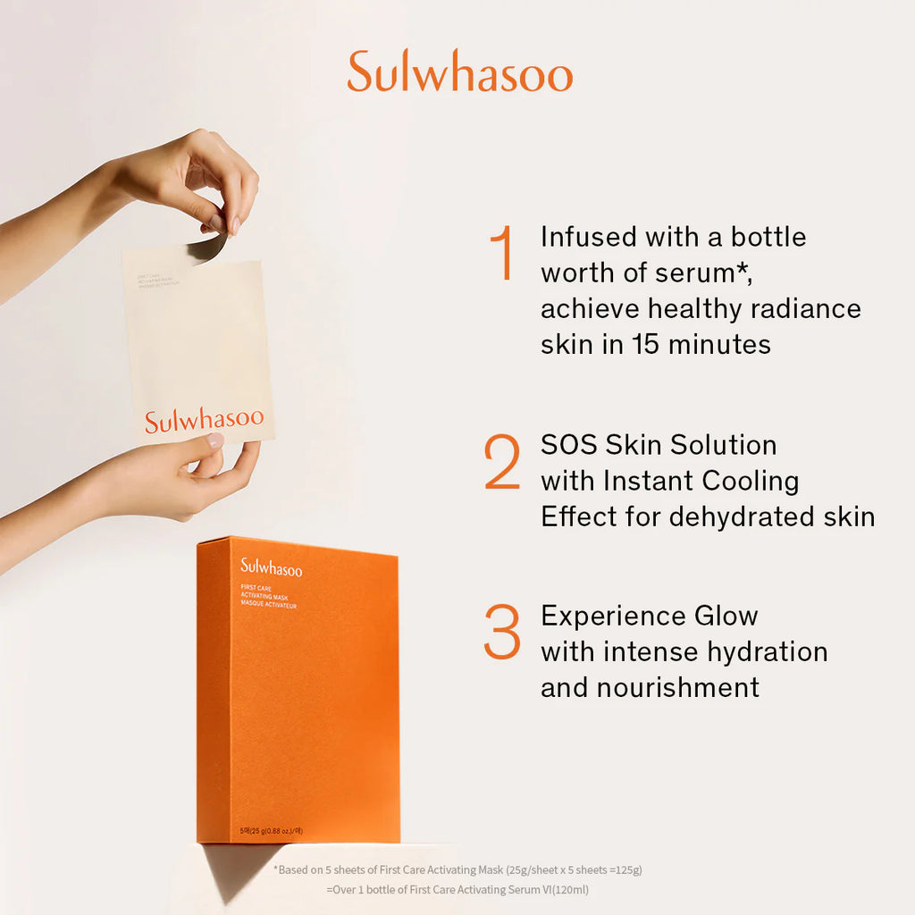 SULWHASOO - First Care Activating Mask Set - 25G (5 Masks)