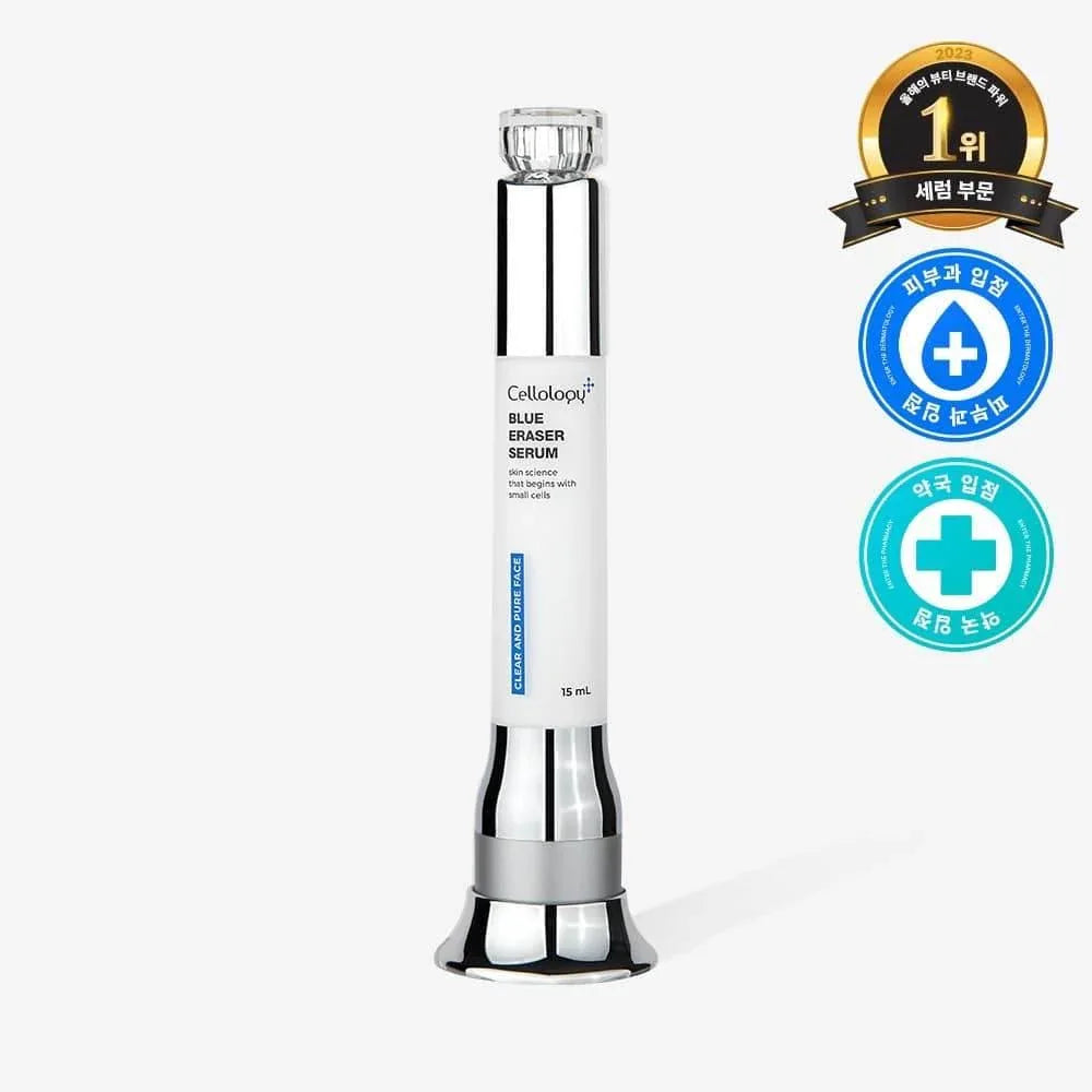 CELLOLOGY -  Blue Eraser Serum - 15ML (LED)