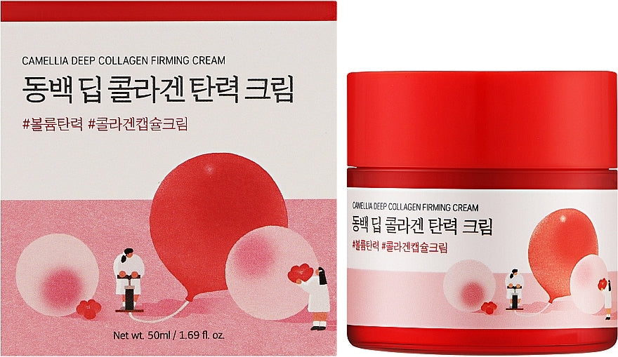 ROUND LAB - Camellia Deep Collagen Firming Cream - 50ML