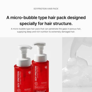 MEDICUBE - Soy Protein Lpp First Hair Pack - 300ML