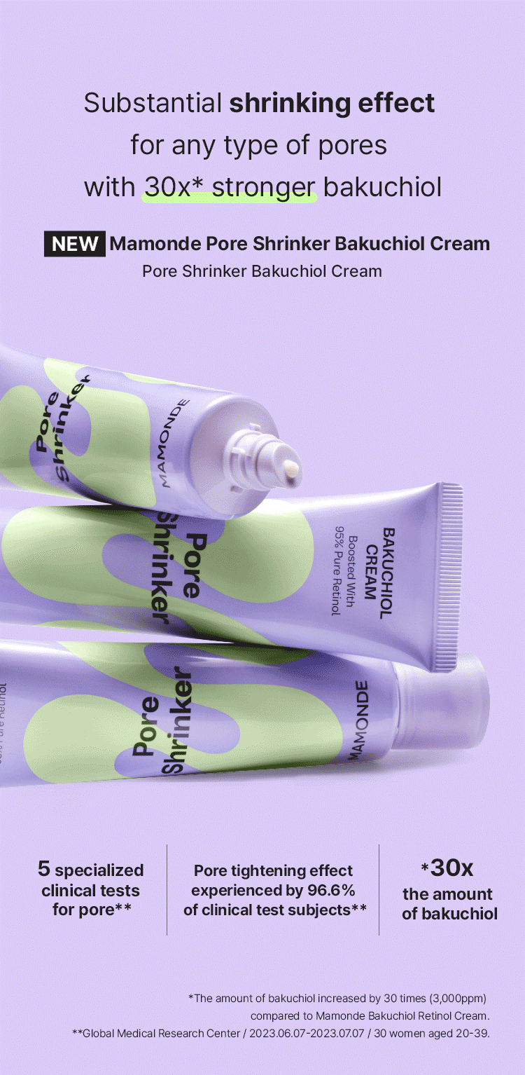 MAMONDE - Pore Shrinker Bakuchiol Cream - 60ML