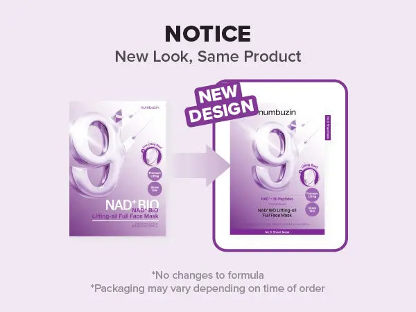 NUMBUZIN - No.9 NAD+ Bio Lifting Full Cover Facial Mask (20ML + 28ML) x 4ea