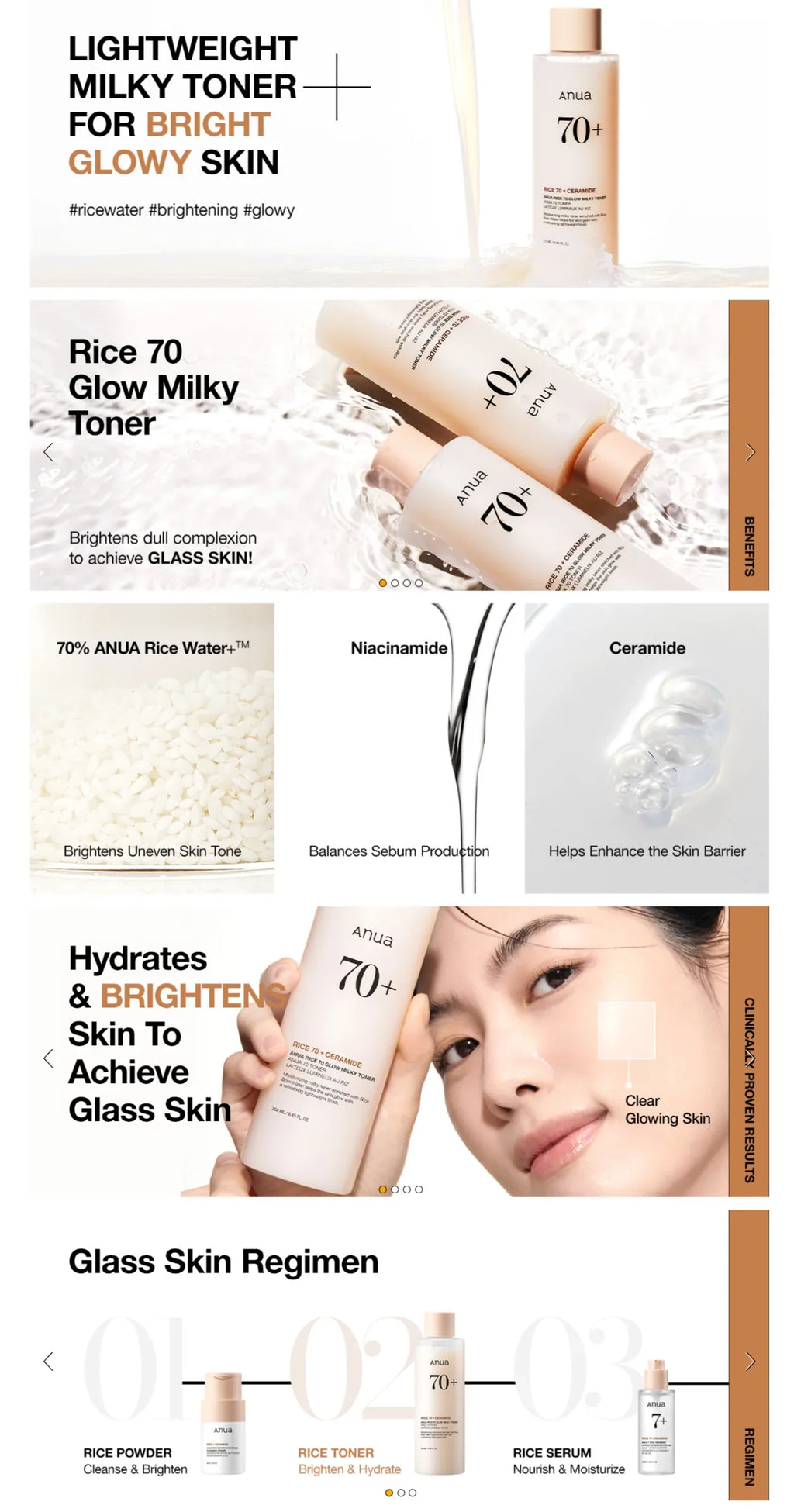 ANUA - Rice 70 Glow Milky Toner - 250ML