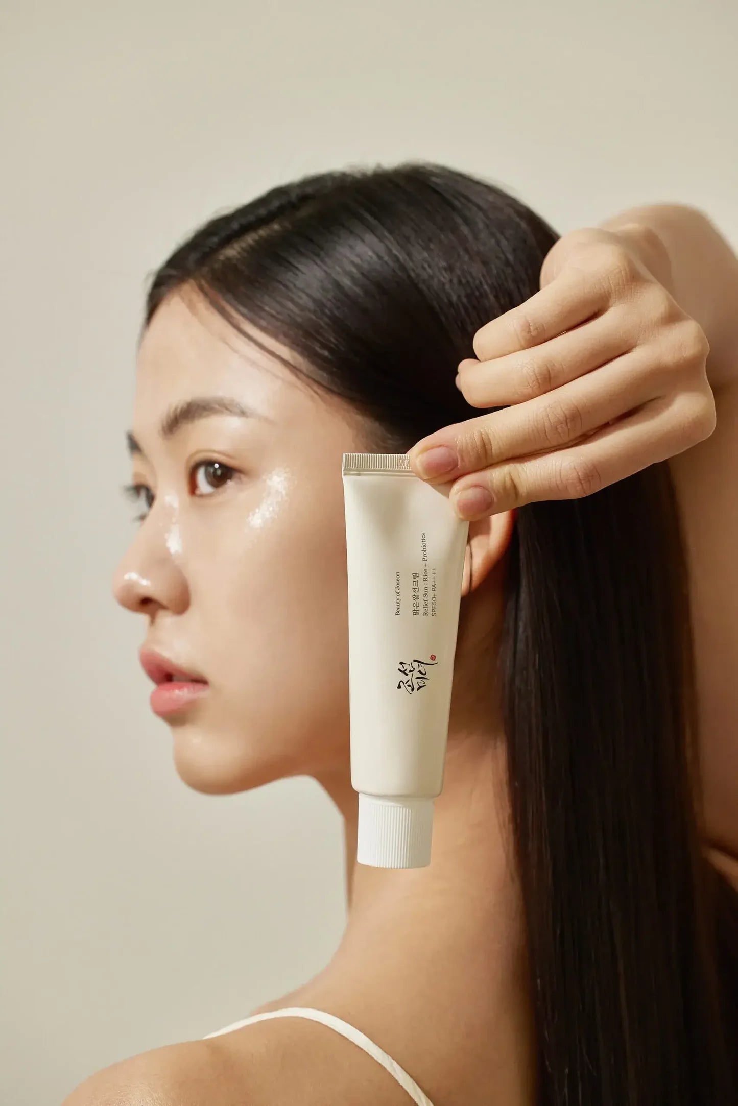BEAUTY OF JOSEON - Relief Sun: Rice + Probiotics SPF50+ PA++++ - 50ML