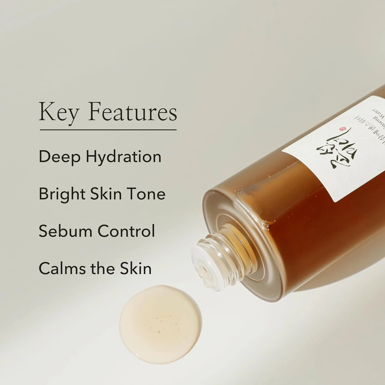 BEAUTY OF JOSEON -  Ginseng Essence Water - 150ML