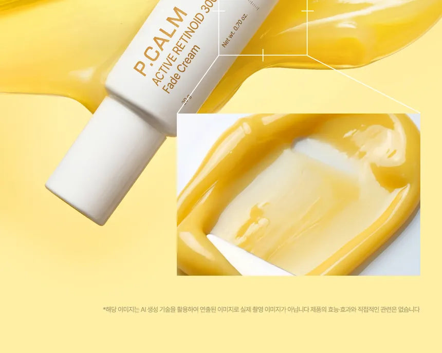P.CALM - Active Retinoid 3000 Fade Cream - 20G