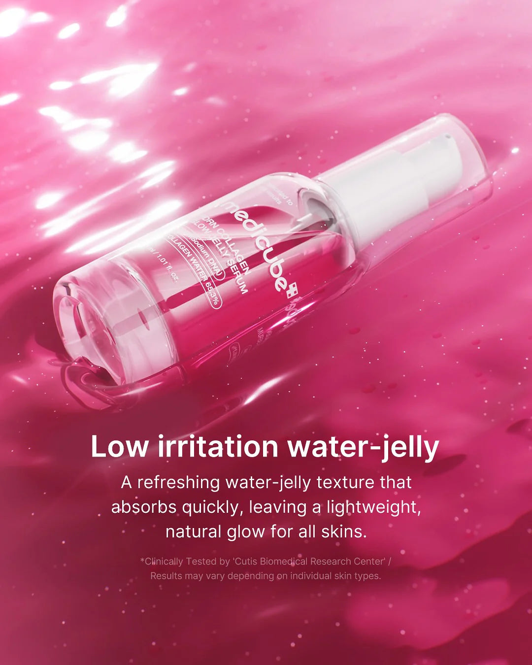 MEDICUBE - PDRN Collagen Jelly Serum - 30ML