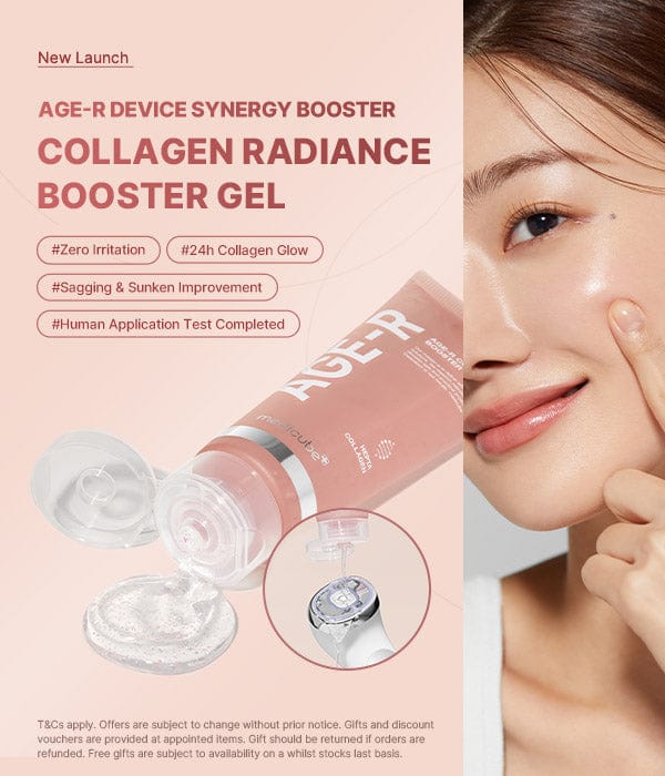 MEDICUBE - Age-R Collagen Booster Gel - 100ML