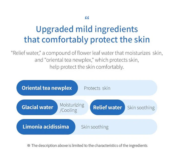 MISSHA - All-Around Safe Block Aqua Sun Gel SPF50+ - 50ML