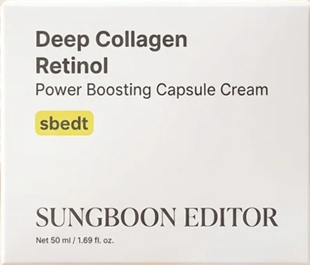 Collagen & Retinol Skin Renewal Bundle