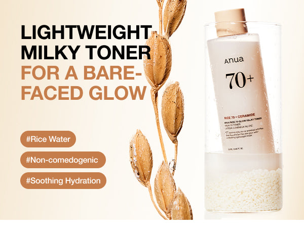 ANUA - Rice 70 Glow Milky Toner - 250ML