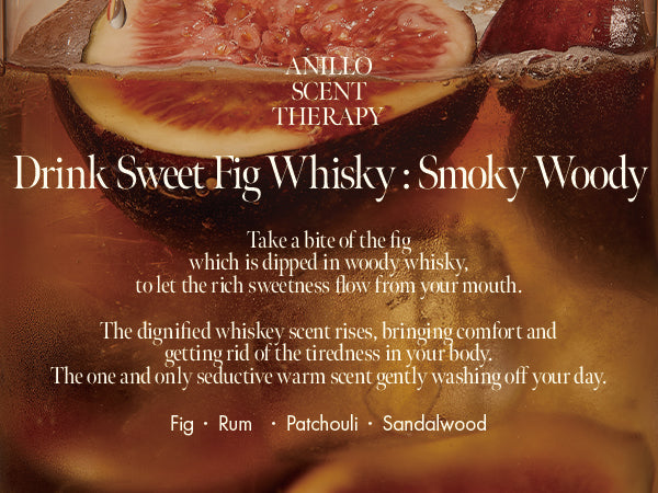 ANILLO -  Fig Whisky Body Oil - 100ML