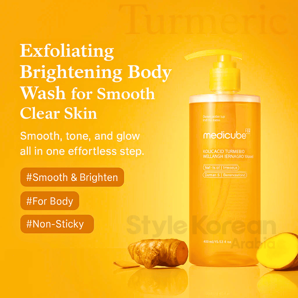 MEDICUBE - Kojic Acid Turmeric Vita Brightening Body Wash -400ML