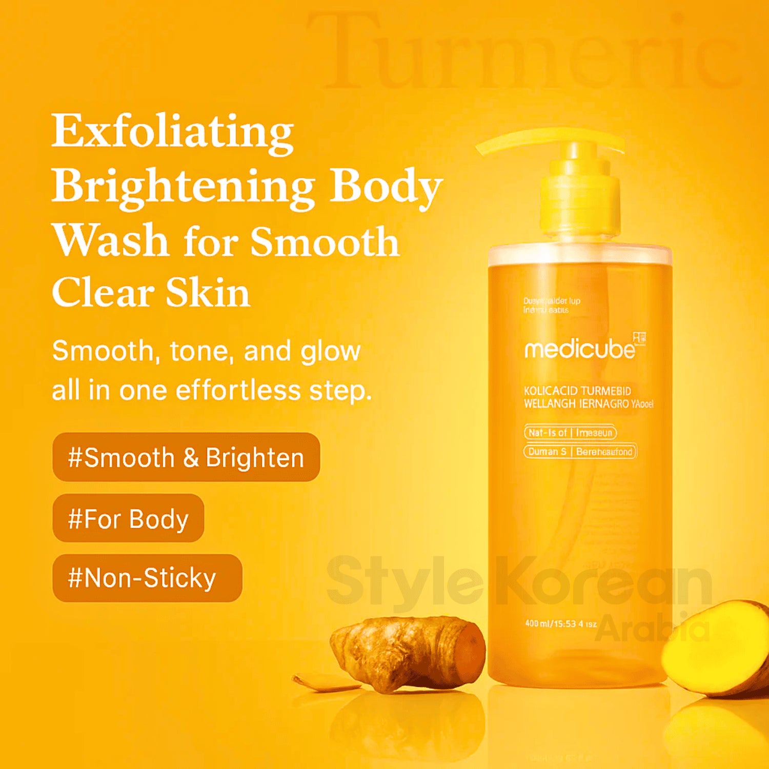 MEDICUBE - Kojic Acid Turmeric Vita Brightening Body Wash -400ML