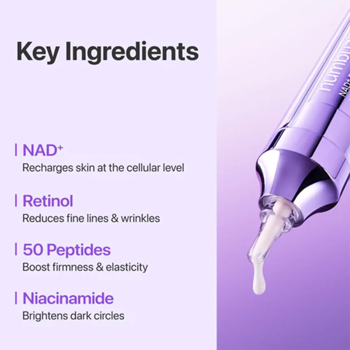 NUMBUZIN - No.9 NAD+ Retinol Volumetox Eye Cream - 10ML