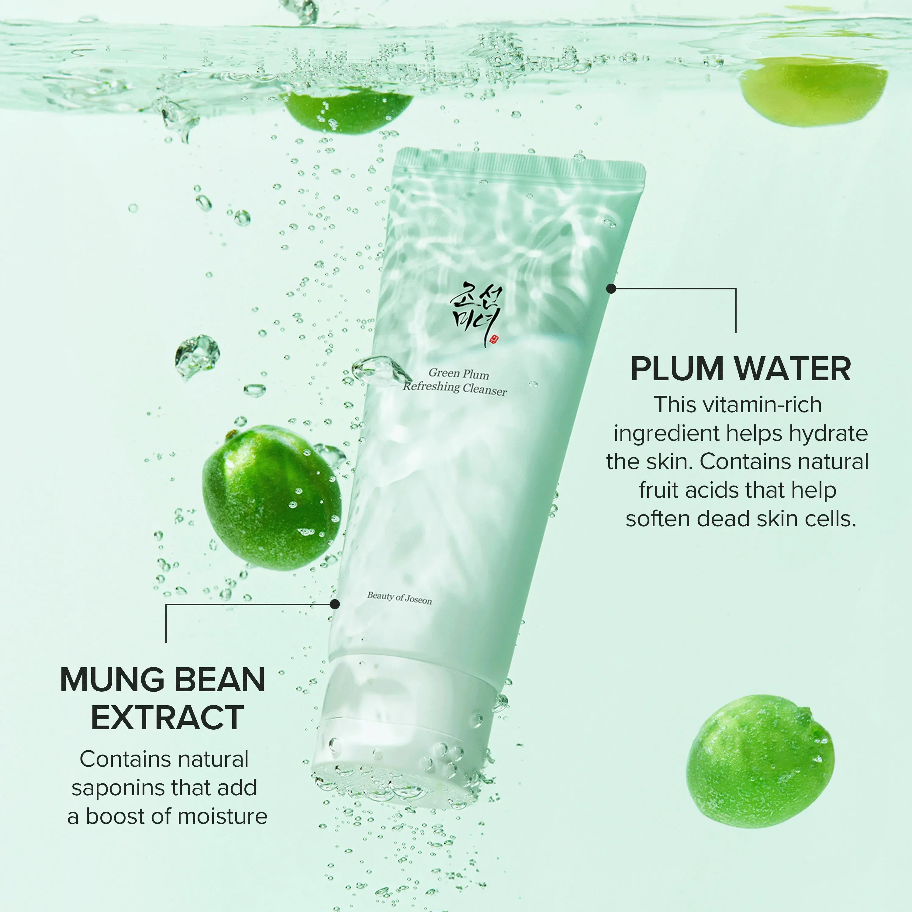 Beauty of Joseon - Green Plum Refreshing Cleanser - 100ML