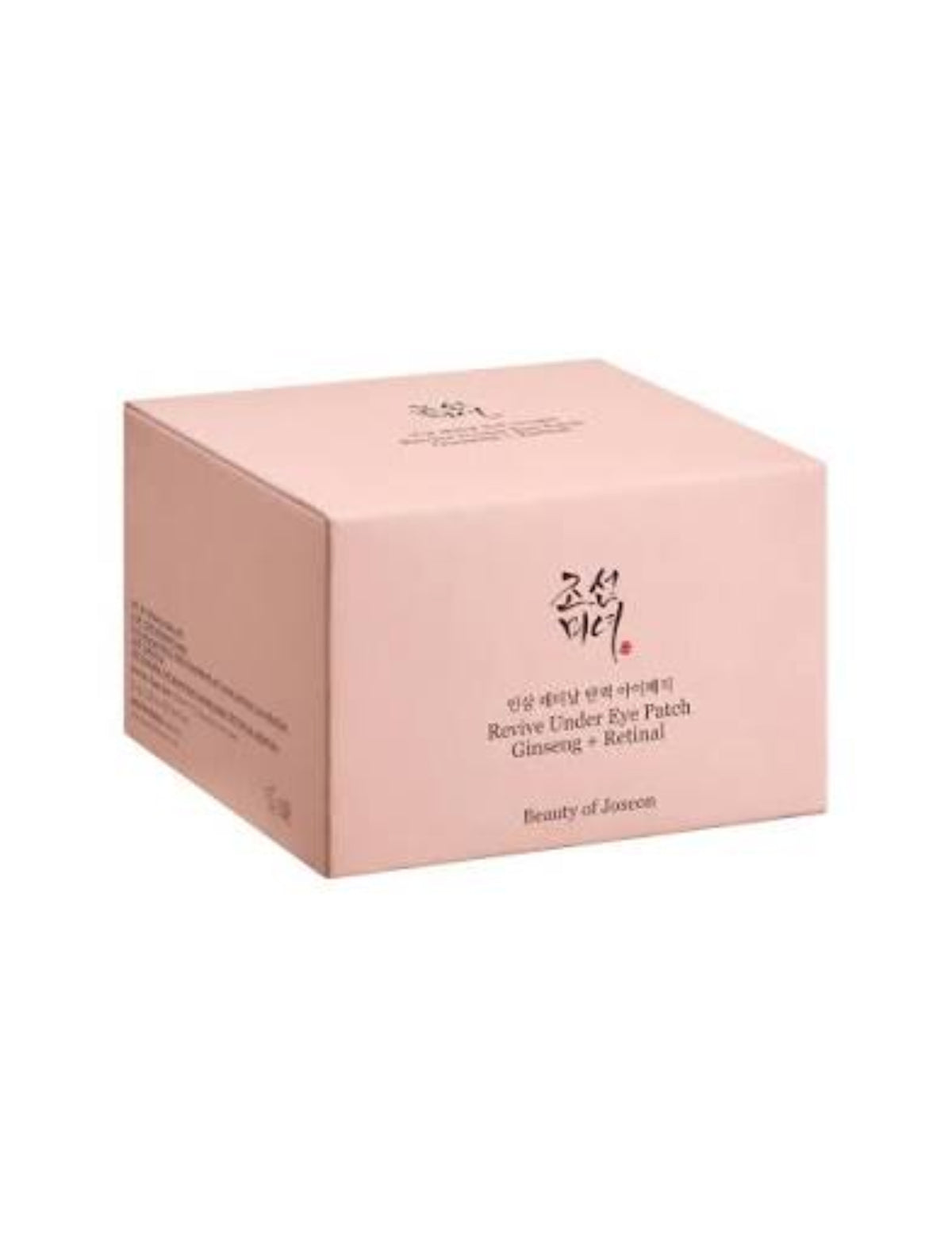 BEAUTY OF JOSEON Revive hydrogel eye patches close-up