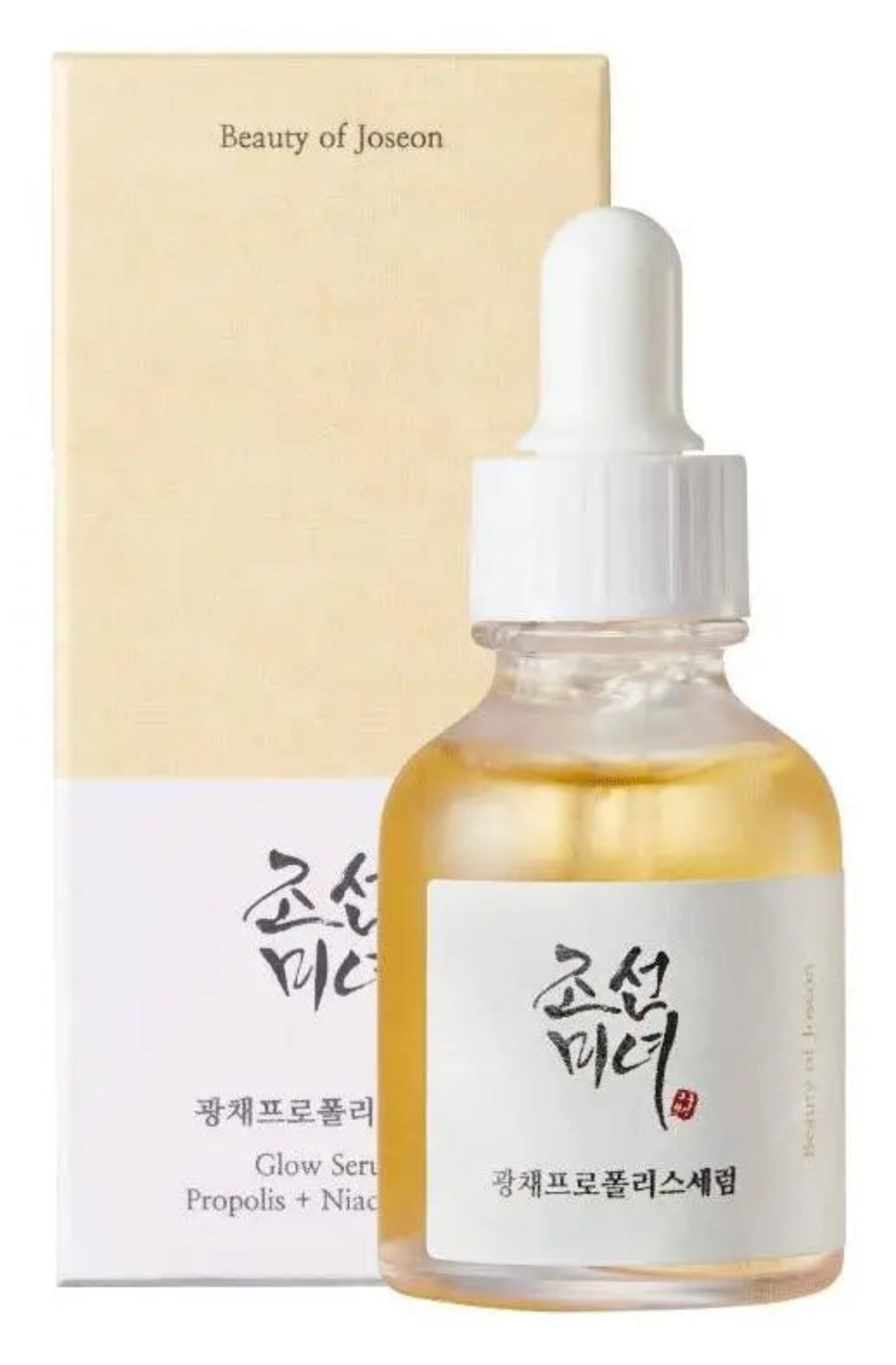 Beauty of Joseon Glow Serum in a clear glass dropper bottle with a white cap, shown next to its beige and white packaging box.
