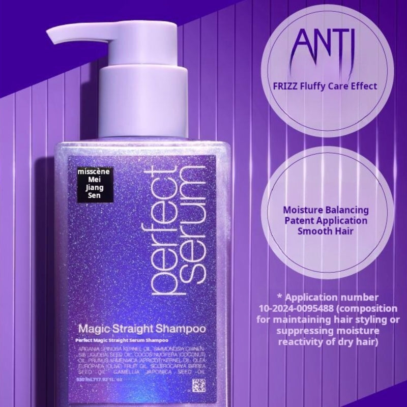MISE-EN-SCENE - Perfect Magic Straight Serum Shampoo - 530ML