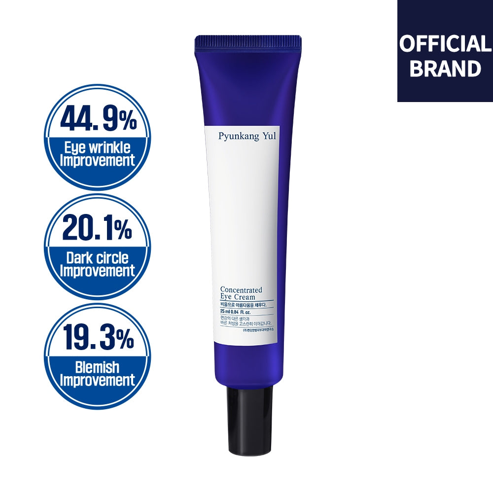 PYUNKANG YUL - Concentrated Eye Cream - 25ML